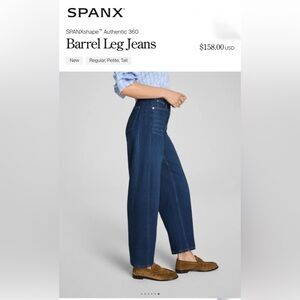 SPANX Authentic 360 Barrel Leg Jeans